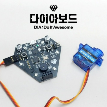 [세트] 다이아보드 (서보모터 1개 기본포함)